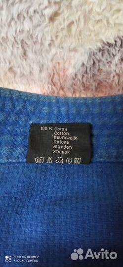 Кимано для дзюдо