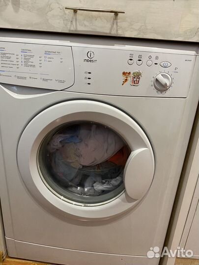 Стиральная машина бу