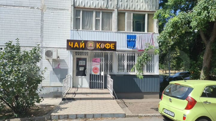 Продается коммерческое помещение 39 м2