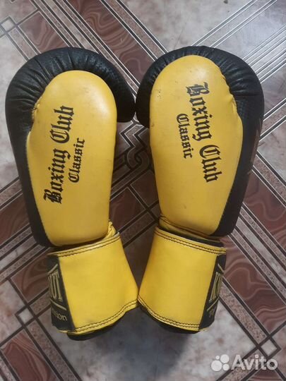 Боксерские перчатки