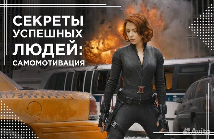 Обучение с нуля