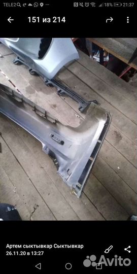 Продаю бампер