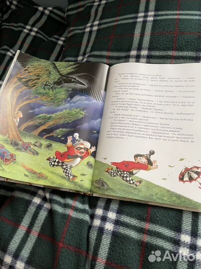 Книга алиса в стране чудес, алиса в зазеркалье