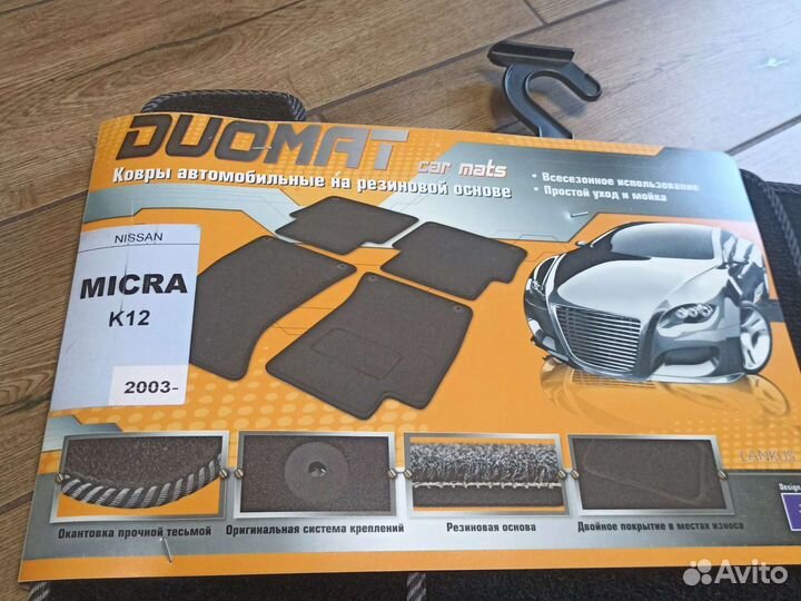 Коврики nissan micra