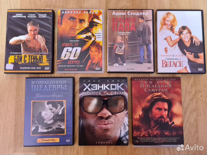 DVD диски / двд диски