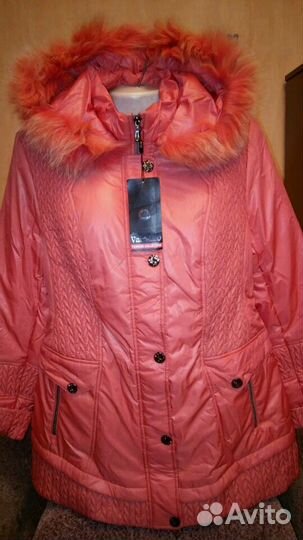 Куртка р.52