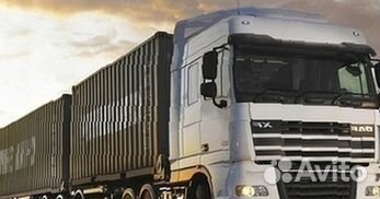 Негабаритные Грузоперевозки Услуги Трала