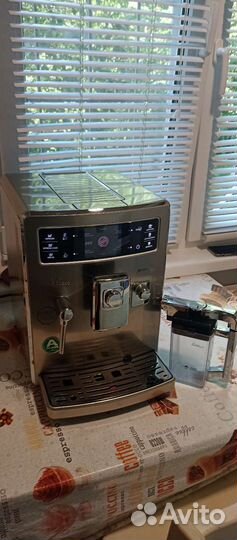 Кофемашина Saeco Xelsis