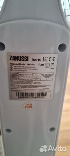 Продам вентилятор Zanussi, модель ZFF-901