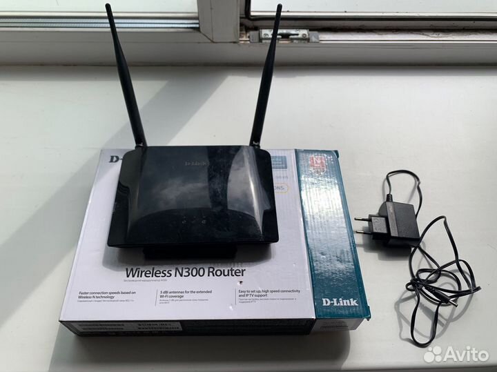 Wifi роутер маршрутизатор TP-Link archer c20