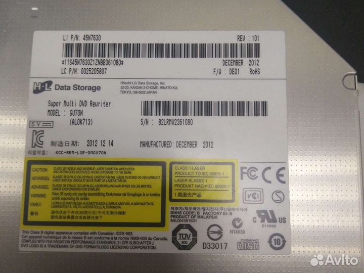 Приводы от ноутбуков/дисководы