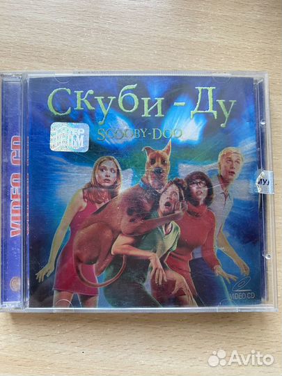 Гарри Поттер фильм на диске