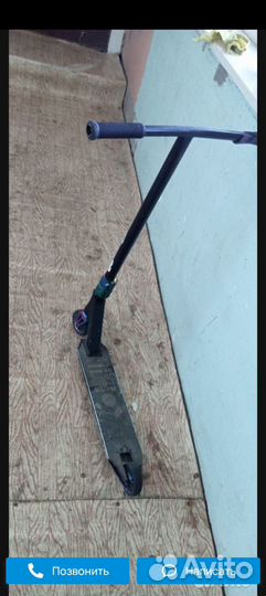 Трюковой самокат