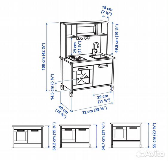 Детская кухня IKEA дуктиг икеа