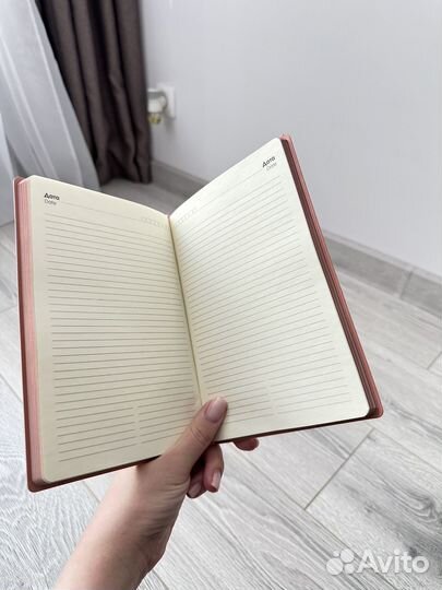 Ежедневники новые