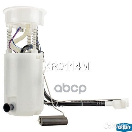Модуль в сборе с бензонасосом KR0114M Krauf