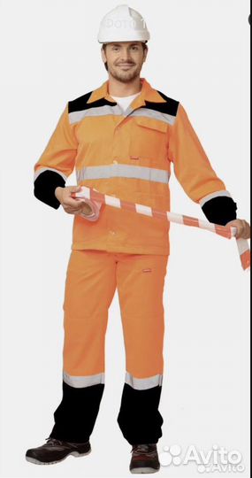 Костюм рабочий