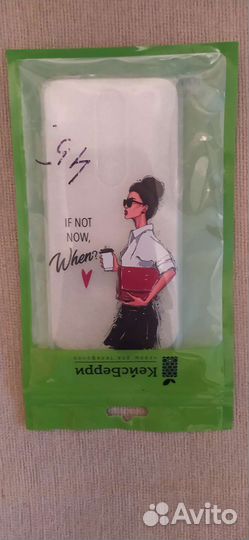 Чехол на Nokia 5.1 Plus