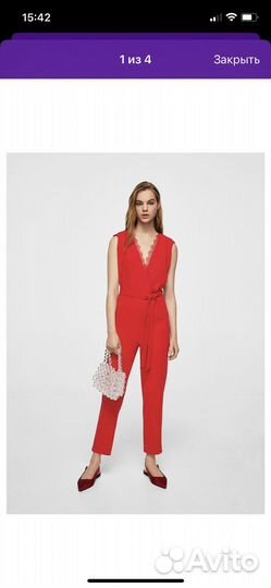 Женская одежда