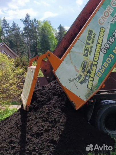 Чернозем для огорода