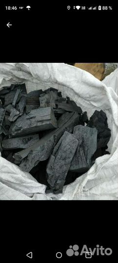 Древесный уголь