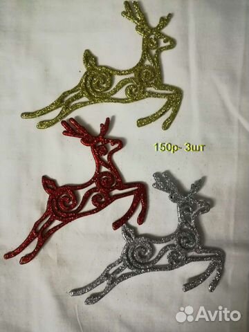 Праздничные украшения