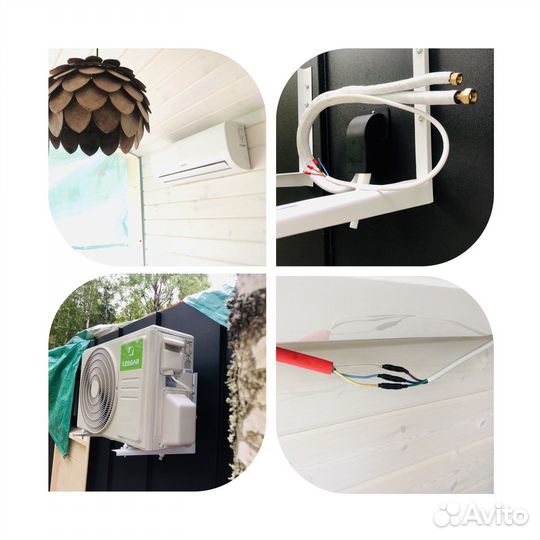 Установка кондиционеров под ключ