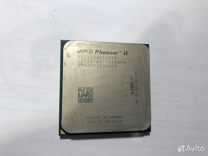 AMD Phenom II X2 555, socket am3