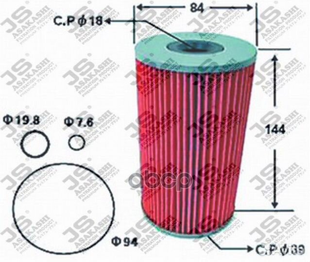 Фильтр масляный OE503J JS Asakashi