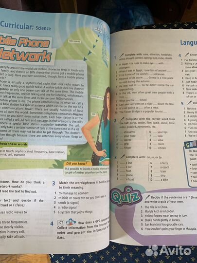 Учебник английского языка 5 класс starlight