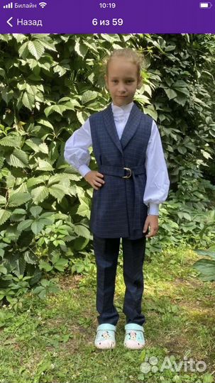 Костюм школьный для девочки