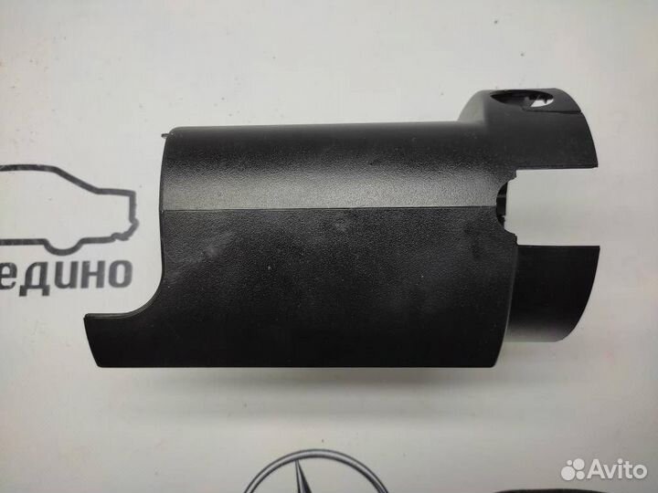 Кожух рулевой колонки w251 R-class 642.950 02.2