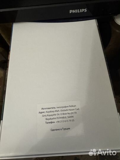 Паззлы Эрмитаж 1000 деталей новый