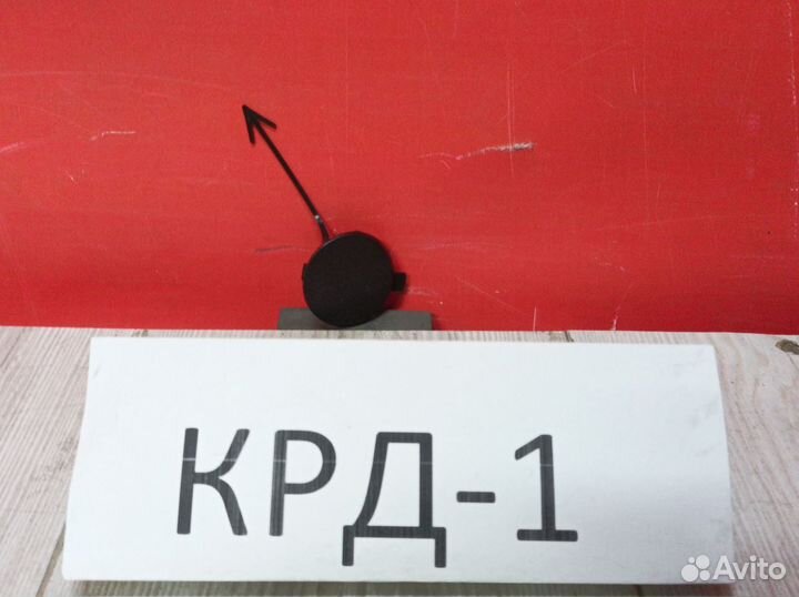 Заглушка буксировочного крюка Octavia 3 А7 2013