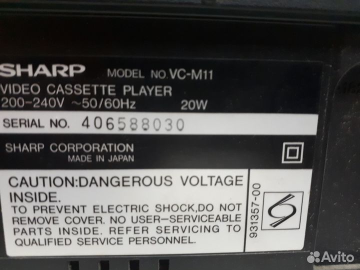 Видеоплеер шарп sharp VC-M11