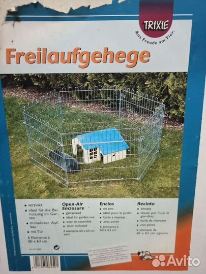 Загон для мелких животных Trixie