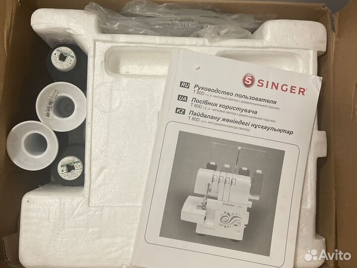 Новый оверлок. Singer T80D