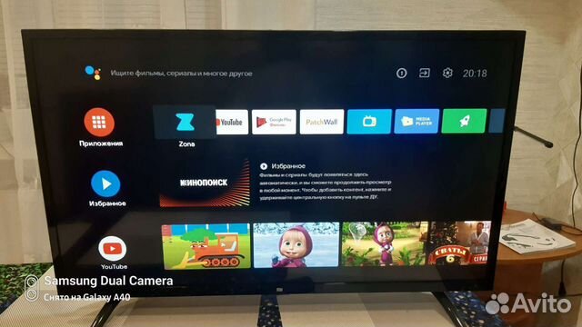 Телевизор Xiaomi Smart tv 32 дюйма