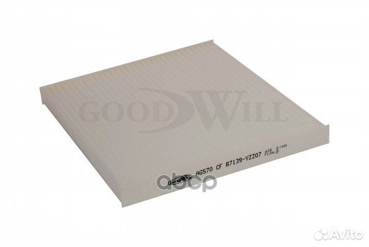 Фильтр салона toyota Avtnsis,Corolla (Verso) IX