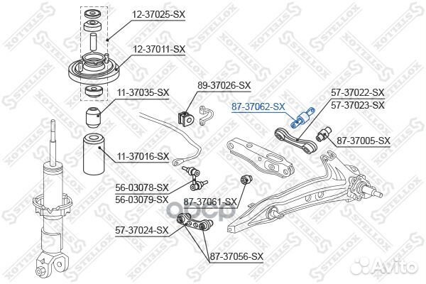87-37062-SX сайлентблок зад. рычага верхн. внут
