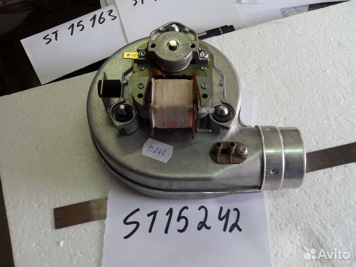 Вентилятор Арт. ST15242