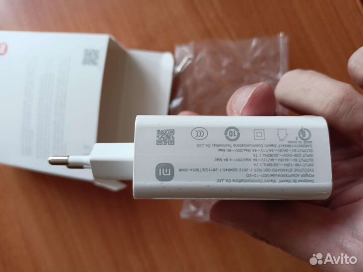 Быстрая зарядка xiaomi 120w