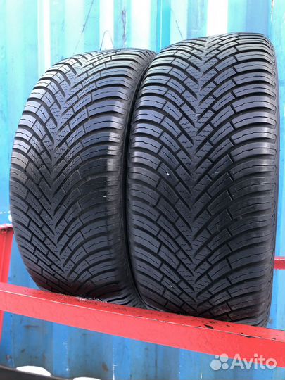 Vredestein QuaTrac 205/45 R16