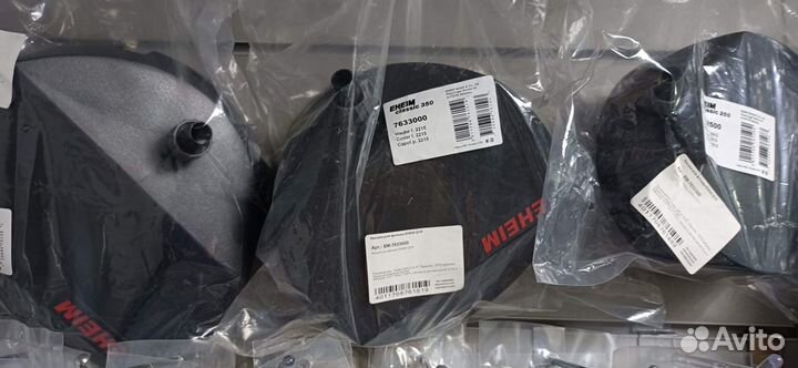 Запчасти к внешним фильтрам eheim