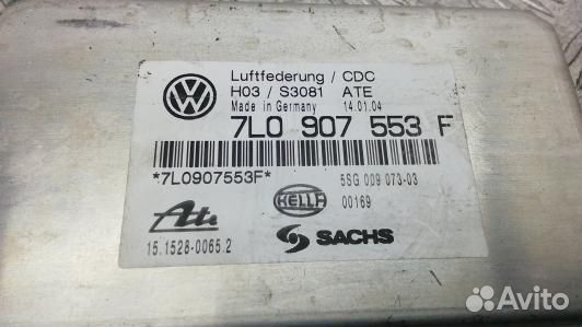 Блок управления подвеской volkswagen touareg 7L (9