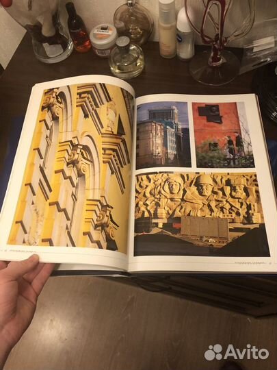 Книга Притяжение Таймыра