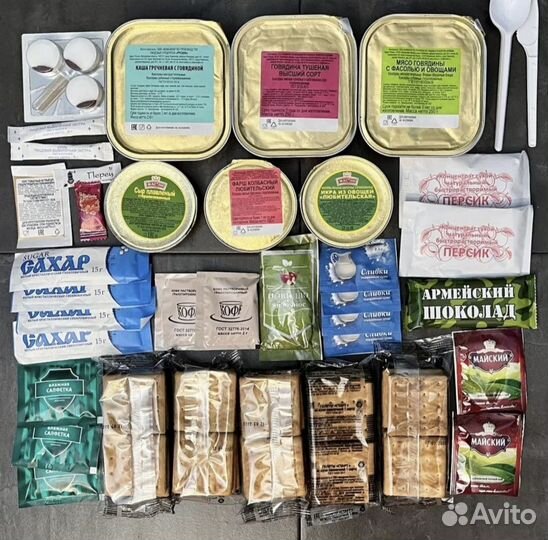 Ирп сухпай сухой паек