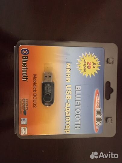 Адаптер для карты памяти, новый