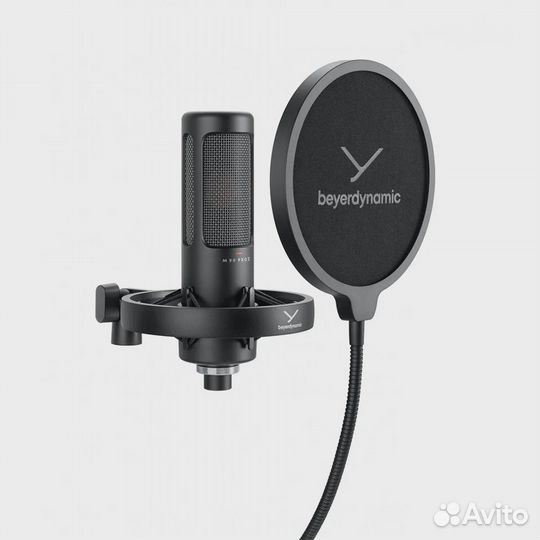 Beyerdynamic M 90 PRO X новый