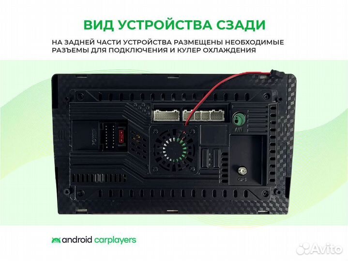 Магнитола android 2.32 Toyota Mark X 2004-2009